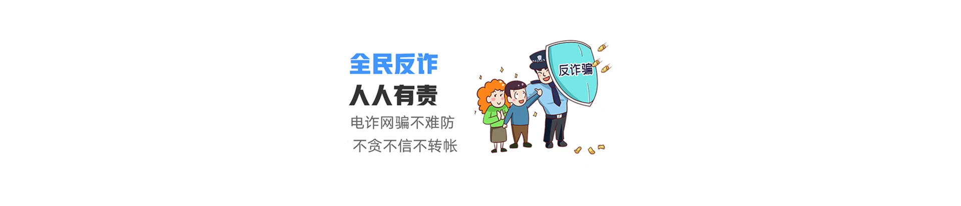 文峰区联通宽带